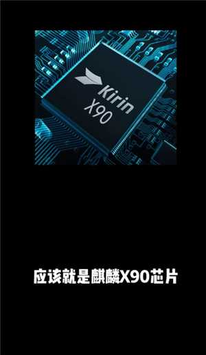 鸿蒙电脑系统能用微软软件吗 鸿蒙电脑系统能不能兼容老款软件 鸿蒙电脑系统能用微软软件吗 鸿蒙电脑系统能不能兼容老款软件
