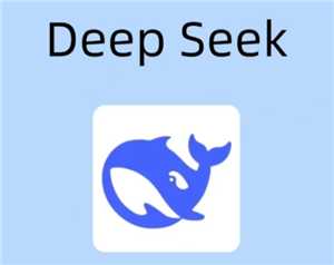 deepseek百度版入口 deepseek百度版怎么添加到桌面 deepseek百度版入口 deepseek百度版怎么添加到桌面