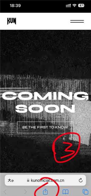 蔡徐坤个人网站怎么添加到桌面 蔡徐坤个人网站在哪里搜索得到苹果系统 蔡徐坤个人网站怎么添加到桌面 蔡徐坤个人网站在哪里搜索得到苹果系统