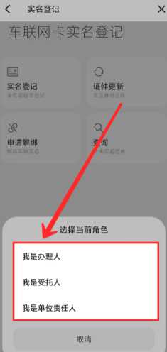 小米汽车app怎么绑定车辆 小米汽车app怎么查看车辆位置 小米汽车app怎么绑定车辆 小米汽车app怎么查看车辆位置