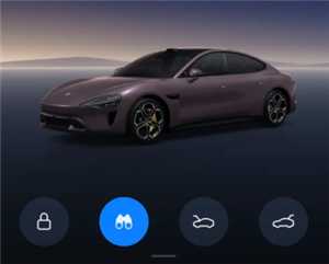 小米汽车app怎么授权给别人 小米汽车app授权给别人怎么解绑 小米汽车app怎么授权给别人 小米汽车app授权给别人怎么解绑