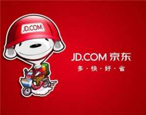 京东外卖兼职骑手怎么加入 京东外卖兼职几天能提款 京东外卖兼职骑手怎么加入 京东外卖兼职几天能提款