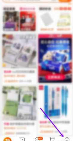 618淘宝88vip消费券有几轮 618淘宝88vip消费券在哪领 618淘宝88vip消费券有几轮 618淘宝88vip消费券在哪领