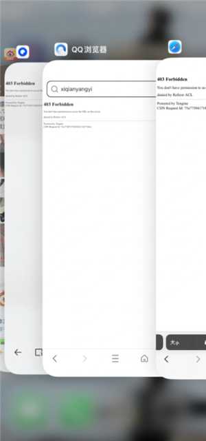 易烊千玺网站怎么进不去 易烊千玺网站进不去怎么回事 易烊千玺网站怎么进不去 易烊千玺网站进不去怎么回事