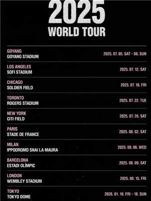 BLACKPINK2025世巡演唱会行程 BLACKPINK2025世巡什么时候抢票