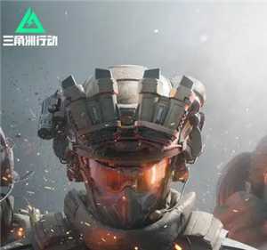 三角洲行动哈夫币有什么用 三角洲行动哈夫币怎么获得 三角洲行动哈夫币有什么用 三角洲行动哈夫币怎么获得