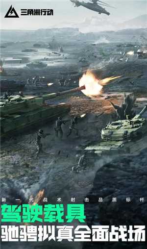 三角洲行动哈夫币有什么用 三角洲行动哈夫币怎么获得 三角洲行动哈夫币有什么用 三角洲行动哈夫币怎么获得