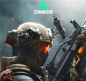 三角洲行动哈夫币怎么交易 三角洲行动哈夫币出售给别人 三角洲行动哈夫币怎么交易 三角洲行动哈夫币出售给别人