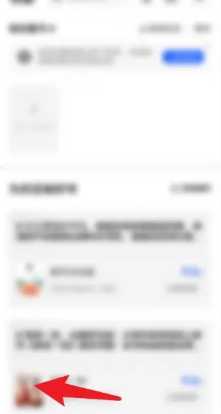 夸克纯净阅读模式怎么开启 夸克纯净阅读模式进入风险网站会怎么样 夸克纯净阅读模式怎么开启 夸克纯净阅读模式进入风险网站会怎么样