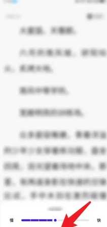 夸克纯净阅读模式怎么开启 夸克纯净阅读模式进入风险网站会怎么样 夸克纯净阅读模式怎么开启 夸克纯净阅读模式进入风险网站会怎么样