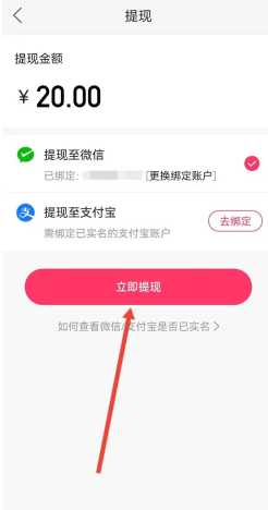快手极速版一天赚50元是真的吗 快手极速版一天赚50的技巧 快手极速版一天赚50元是真的吗 快手极速版一天赚50的技巧