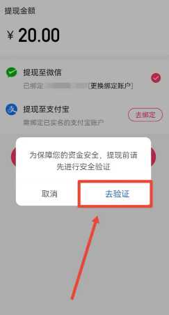 快手极速版一天赚50元是真的吗 快手极速版一天赚50的技巧 快手极速版一天赚50元是真的吗 快手极速版一天赚50的技巧