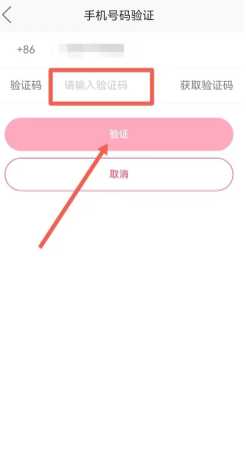 快手极速版一天赚50元是真的吗 快手极速版一天赚50的技巧 快手极速版一天赚50元是真的吗 快手极速版一天赚50的技巧