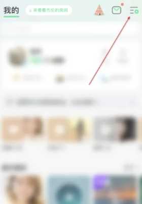 qq音乐演唱会直播回放在哪里进入 qq音乐演唱会可以在电脑看吗 qq音乐演唱会直播回放在哪里进入 qq音乐演唱会可以在电脑看吗