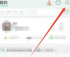 qq音乐演唱会门票哪里买 qq音乐演唱会门票什么时候邮寄 qq音乐演唱会门票哪里买 qq音乐演唱会门票什么时候邮寄