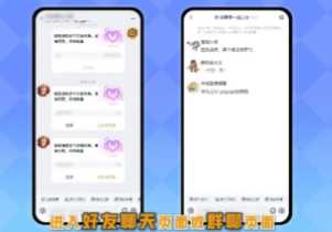 王者荣耀微信qq互通怎么开 王者荣耀微信qq互通教程 王者荣耀微信qq互通怎么开 王者荣耀微信qq互通教程