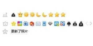 寻找15年老qq价值评估入口 qq价值评估怎么查询 寻找15年老qq价值评估入口 qq价值评估怎么查询