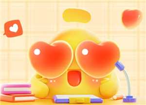 他趣一天有多少免费聊天次数 他趣免费聊天次数用完要充值吗 他趣一天有多少免费聊天次数 他趣免费聊天次数用完要充值吗