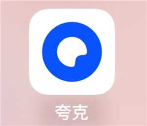 夸克小窗口模式在哪里设置 夸克小窗口播放怎么关闭 夸克小窗口模式在哪里设置 夸克小窗口播放怎么关闭