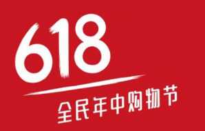 淘宝61888vip消费券可以领几次 淘宝61888vip消费券怎么领在哪领 淘宝61888vip消费券可以领几次 淘宝61888vip消费券怎么领在哪领