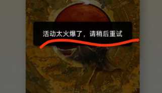 腾讯云包场怎么领取会员入口在哪 腾讯云包场一个月可以领几次