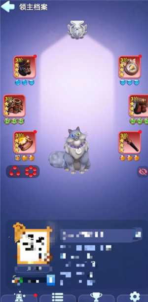 无尽冬日怎么卖号 无尽冬日卖号流程