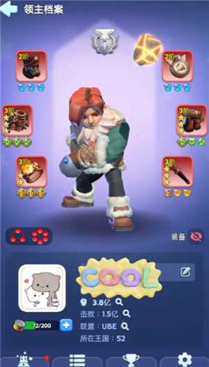 无尽冬日怎么快速提升战力 无尽冬日提升战力攻略详解大全