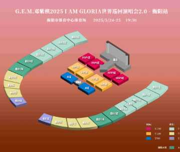 纷玩岛抢票用什么付款几率大吗 纷玩岛抢票攻略