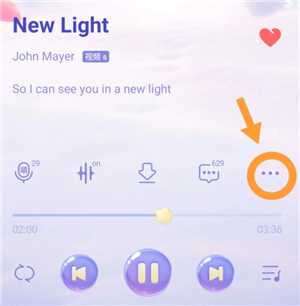qq音乐一起听歌怎么弄 qq音乐一起听歌怎么设置歌单 qq音乐一起听歌怎么弄 qq音乐一起听歌怎么设置歌单