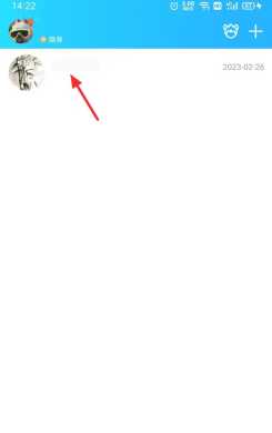 qq音乐一起听歌怎么弄 qq音乐一起听歌怎么设置歌单 qq音乐一起听歌怎么弄 qq音乐一起听歌怎么设置歌单