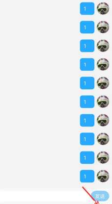 qq音乐一起听歌怎么弄 qq音乐一起听歌怎么设置歌单 qq音乐一起听歌怎么弄 qq音乐一起听歌怎么设置歌单