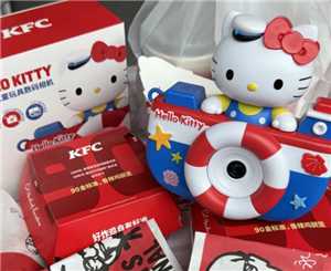 肯德基hellokitty相机怎么买 肯德基hellokitty相机会补货吗