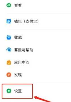 钉钉看别人主页会有记录吗 钉钉看别人主页别人知道吗 钉钉看别人主页会有记录吗 钉钉看别人主页别人知道吗