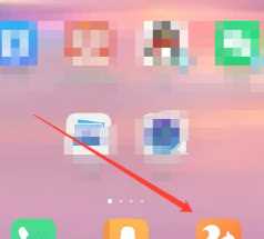 UC浏览器怎么看好东西 UC浏览器怎么看禁止访问的网站 UC浏览器怎么看好东西 UC浏览器怎么看禁止访问的网站