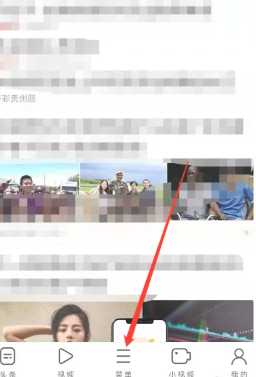 UC浏览器怎么看好东西 UC浏览器怎么看禁止访问的网站 UC浏览器怎么看好东西 UC浏览器怎么看禁止访问的网站