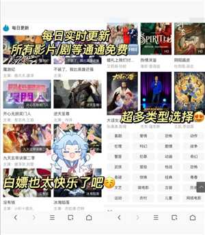 UC浏览器怎么看颜色 UC浏览器怎么看不了小电影了 UC浏览器怎么看颜色 UC浏览器怎么看不了小电影了