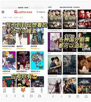 UC浏览器怎么看颜色 UC浏览器怎么看不了小电影了 UC浏览器怎么看颜色 UC浏览器怎么看不了小电影了