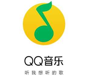 qq音乐一起听歌有一个不是vip可以吗 qq音乐一起听歌能听到对方的声音吗