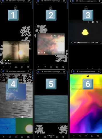 易烊千玺小网站开启时间是多少 易烊千玺小网站什么时候建的