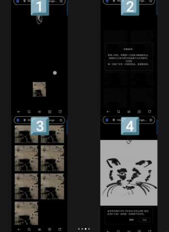易烊千玺小网站开启时间是多少 易烊千玺小网站什么时候建的