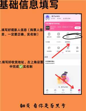 张杰演唱会2025门票订购入口 张杰演唱会门票一般多少钱