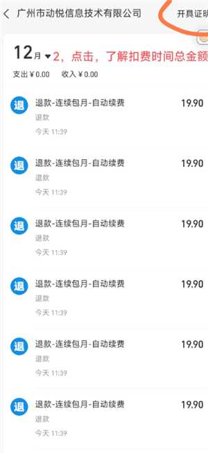 夸克扫描王怎么合并pdf 夸克扫描王怎么把多张图片合并一页 夸克扫描王怎么合并pdf 夸克扫描王怎么把多张图片合并一页