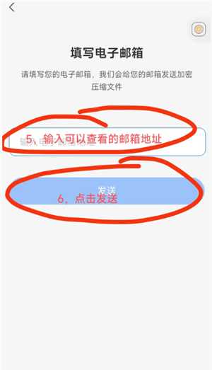 夸克扫描王怎么合并pdf 夸克扫描王怎么把多张图片合并一页 夸克扫描王怎么合并pdf 夸克扫描王怎么把多张图片合并一页