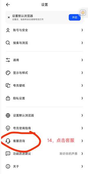 夸克扫描王怎么合并pdf 夸克扫描王怎么把多张图片合并一页 夸克扫描王怎么合并pdf 夸克扫描王怎么把多张图片合并一页