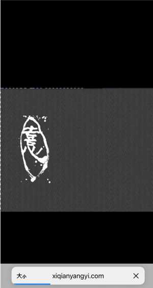 易烊千玺网站链接登录 易烊千玺网站怎么留言 易烊千玺网站链接登录 易烊千玺网站怎么留言