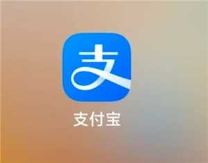 支付宝删除的账单还能恢复吗 支付宝删除的账单怎么找回 支付宝删除的账单还能恢复吗 支付宝删除的账单怎么找回