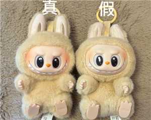 labubu怎么辨认真假 labubu防伪码怎么查