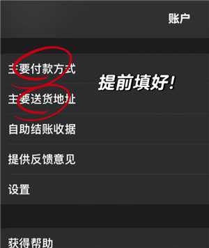 iphone17怎么抢首发 iphone17抢首发什么时候能到货