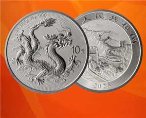 金币云商怎么预约纪念币 金币云商预约纪念币怎么领取 金币云商怎么预约纪念币 金币云商预约纪念币怎么领取