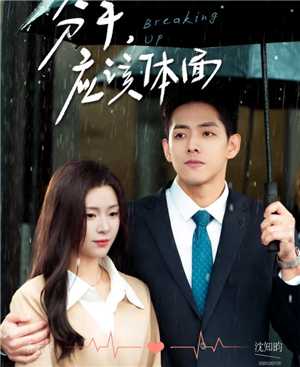 麦萌短剧赚钱是真的吗 麦萌短剧是正规平台吗 麦萌短剧赚钱是真的吗 麦萌短剧是正规平台吗